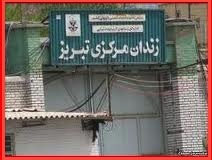 اعلام اعتصاب غذای نامحدود اسماعیل فتاحی در زندان مرکزی تبریز