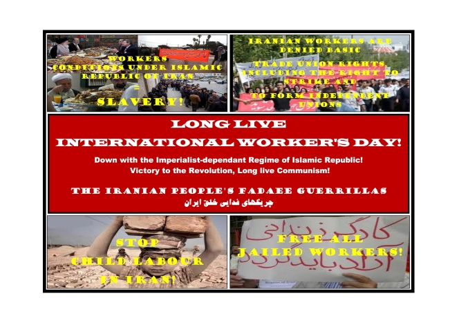 گزارشی از مراسم با شکوه روز جهانی کارگر در اسلو - نروژ!
